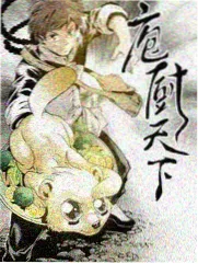 站内口碑逆袭榜第二盏路灯配图