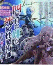 本站幕后图鉴深海拾光者海面光影参考照